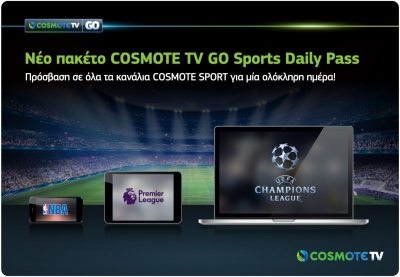 COSMOTETV_GO_SportsDailyPass_Visual-.jpg