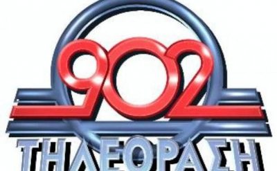 902-TV.thumb.jpg.564392440f69ca1db06e8adb32c6faaa.jpg