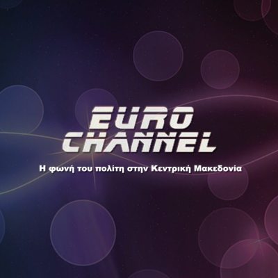 euro-channel.thumb.jpg.7223eac75d4f17baa0d8a71d21f178a6.jpg