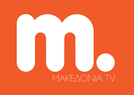 makedonia-TV.png.0ac878a644ceb71057a59c9f92e49ff6.png