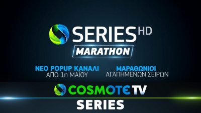 cosmote-series-hd.thumb.jpg.3ed13b7e0106f896f0f4dccc9b21ae35.jpg