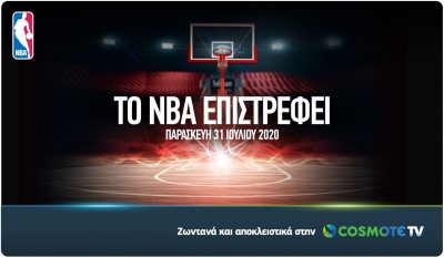 COSMOTETV_NBAReturns_2020.thumb.jpg.98a77bed20da0c17998169013194a3c7.jpg