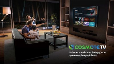 COSMOTE-TV_new-streaming-service-1.thumb.jpg.43591bcfa59ca828110caf4b60a2b135.jpg