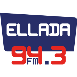 ellada.png.4a112545ca4eeac58b5eb29df85288b6.png