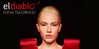cyprus-2021-elena-tsagrinou-8.thumb.jpg.b2692bd3965636e2f9fcafd703c7b13d.jpg