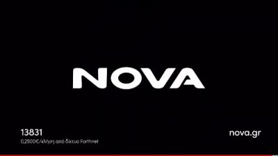 nova-logo.thumb.jpg.5030698dab220b3f76ca77a91bafcc79.jpg