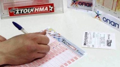 pame-stoixima.thumb.jpg.47462b583ef844d2253b88ae43f08163.jpg