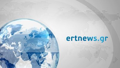 ertnews-channel.thumb.jpeg.6aae22d8c088f00b001c491ab032f126.jpeg