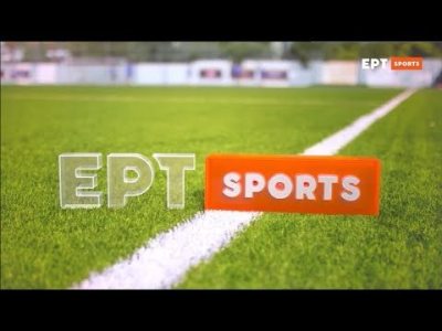 ert-sports.thumb.jpg.cdc224e6653e9fdd53c9d10e58769919.jpg