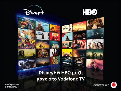 Vodafone-TV-Disney-.thumb.jpg.3e17eb8d577bd24d42e0bbc858dd81ec.jpg