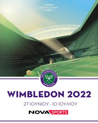 WIMBLEDON-Logo.thumb.jpg.87834d594105798730d53d892f7137df.jpg