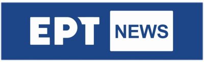 logo_ert_news-1-1384x420-1.thumb.jpeg.cd21ba67934daf173d0eb3154dd039f1.jpeg