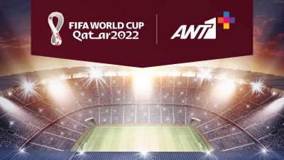 1937084804_1_FIFA-WORLD-CUP-QATAR-2022.thumb.jpg.9d2eb3a322a6509727429b8b5c51de15.jpg