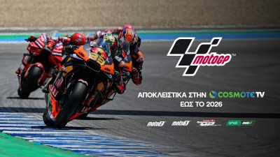 COSMOTETV_MotoGP_Renewal.thumb.jpg.1554173372ffd157597549ec38d1fcda.jpg