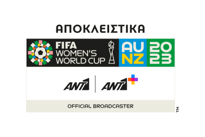 FIFA-WOMENS-WORLD-CUP-2023_LOGO-1.thumb.png.8cb7473f871b121fd46066da337e6f09.png
