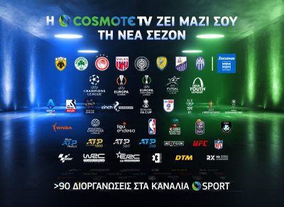 COSMOTE-TV_New-Season_Sports.thumb.jpg.e61bae354c96fad2e61f5f3b75eaa9fa.jpg