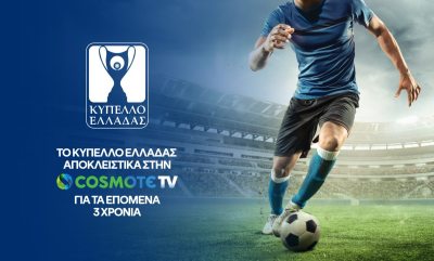 COSMOTE-TV_Greek-Cup-1.thumb.jpg.8eff5d6e8eaea2ad433e6330226ac9a8.jpg