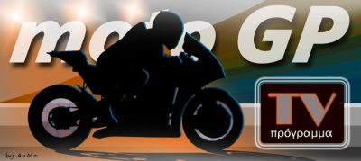 MotoGP.thumb.jpg.1ca959594d47f9b4325ea5304c5e1acb.jpg