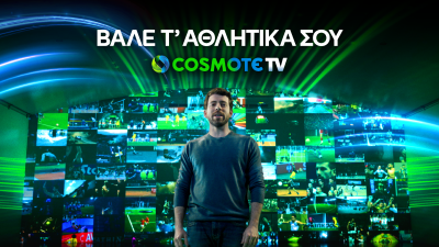 COSMOTE-TV_Sport-Season-Finale.thumb.png.ee3f12a488b0cca77f8a28e844911de8.png